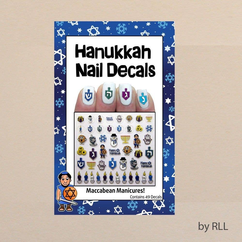 Midrash Manicures Hanukkah Nail Decals, 49