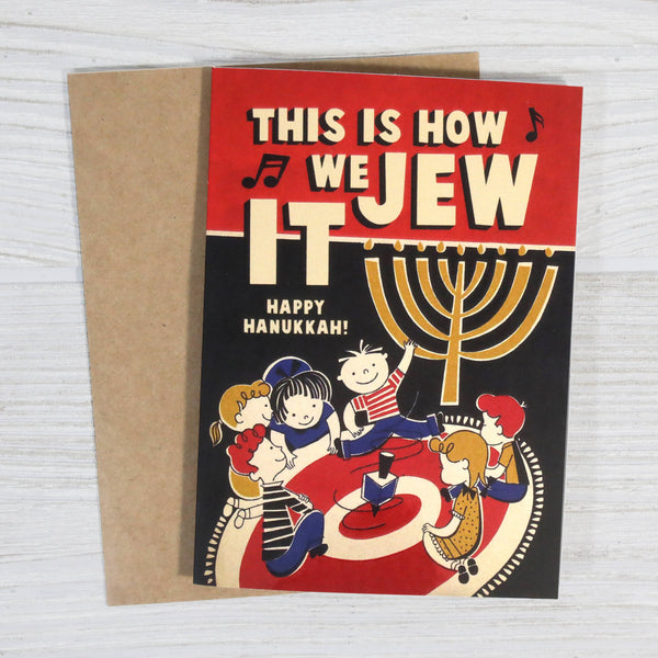 This Is How We Jew It - Cute Vintage Hanukkah Greeting Card