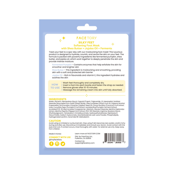 Silky Feet Foot Mask
