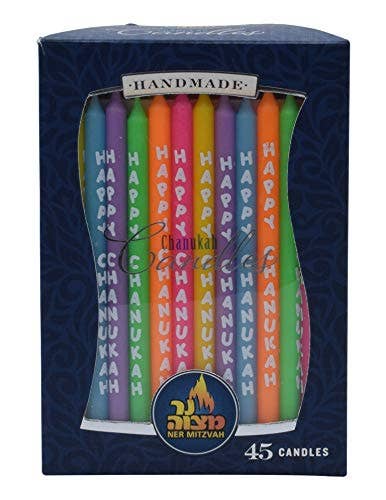 Happy Chanukah Multi Color Chanukah Candles - 45 Pack