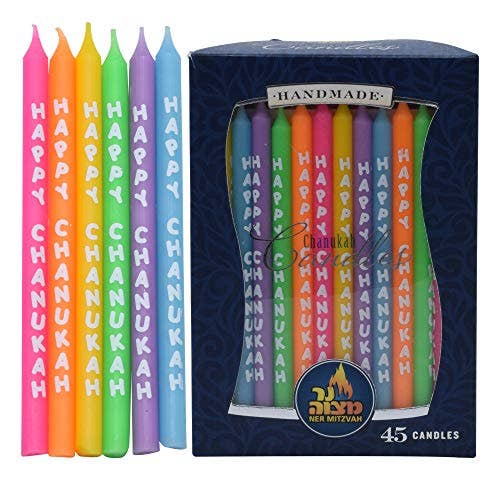 Happy Chanukah Multi Color Chanukah Candles - 45 Pack